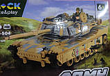 Конструктор IBLOCK  PL-921-504 Армия M1 Abrams  абрамс м1  1176 деталей  армія ЗСУ, фото 3