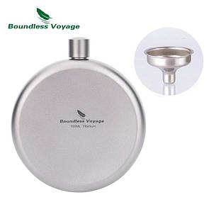 Фляга титанова для алкогольних міцних напоїв Boundless Voyage 150 мл з лійкою та чохолм