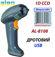 Сканер дротовий ALEO AL-8108 USB image CCD 1D, чорний