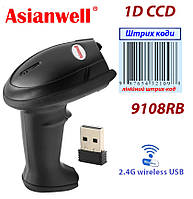 Сканер бездротовий Asianwell 9108RB ( MC-200WGB ) receiver 2,4G; image CCD 1D, чорний