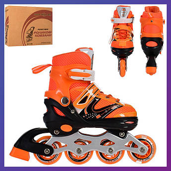 Ролики дитячі розсувні Profi A4145-S-OR розмір 31-34 Жовтогарячий