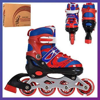 Ролики дитячі розсувні Profi A4145-SR розмір 31-34 Червоний