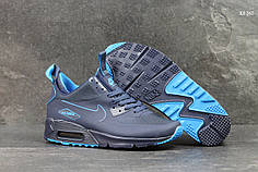 Nike Air Max 90 Ultra Mid (сині) 42