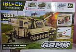Конструктор IBLOCK PL-921-510  Армия SPH M109 САУ М109 АРМІЯ ЗСУ 1323 деталі, фото 5