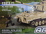 Конструктор IBLOCK PL-921-510  Армия SPH M109 САУ М109 АРМІЯ ЗСУ 1323 деталі, фото 4