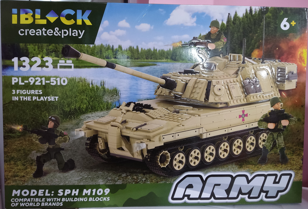 Конструктор IBLOCK PL-921-510  Армия SPH M109 САУ М109 АРМІЯ ЗСУ 1323 деталі, фото 1