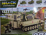 Конструктор IBLOCK PL-921-510  Армия SPH M109 САУ М109 АРМІЯ ЗСУ 1323 деталі, фото 6