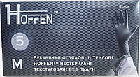 Рукавички нітрилові міцні чорні Hoffen ( 5 грам) розмір M, 50 пар/ Уп