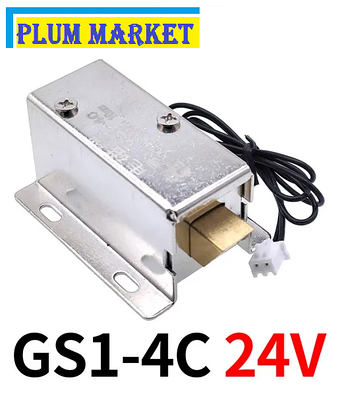 Электромагнит 24 v | Сравнить цены и купить на Prom.ua