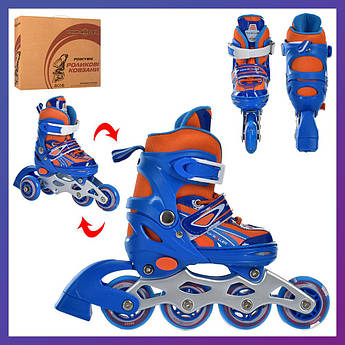 Ролики дитячі розсувні Profi A4146-XS-BL розмір 27-30 Синій