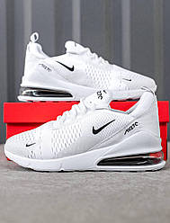 Nike Air Max 270 (білі)