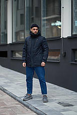 Куртка зимова чоловіча "Everest" Intruder синя, фото 2