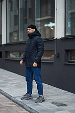 Куртка зимова чоловіча "Everest" Intruder синя, фото 4