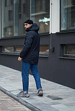 Куртка зимова чоловіча "Everest" Intruder синя, фото 5