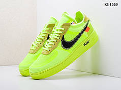 Nike x OFF-White Air Force 1 Low (салатові) 42