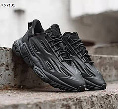 Adidas Ozweego Celox (чорні) 41