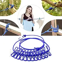 Веревка для белья эластичная Переносная, эластичная бельевая веревка 110-250 см с прищепками 12шт
