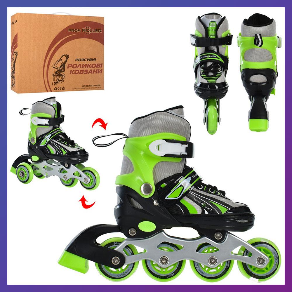 Ролики дитячі розсувні Profi A4146-XS-GR розмір 27-30 Зелений, фото 1