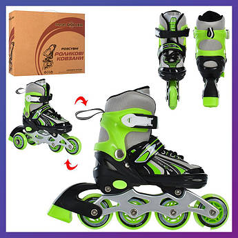 Ролики дитячі розсувні Profi A4146-XS-GR розмір 27-30 Зелений