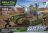 Конструктор IBLOCK PL-921-511  Армия танк Gepard  3 фигурки 1195 деталей ЗСУ АРМІЯ, фото 4