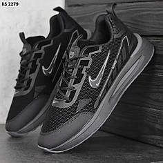 Nike Air (чорні) 41