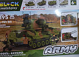 Конструктор IBLOCK PL-921-511  Армия танк Gepard  3 фигурки 1195 деталей ЗСУ АРМІЯ, фото 7