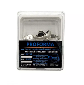 Матриці контурні секційні металеві, середні з виступом 1.0975, 10 шт.