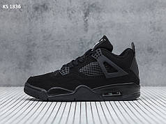 Nike Air Jordan 4 Retro (чорні) 41