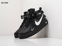 Nike Air Force 1 LV8 High (чорні) 41