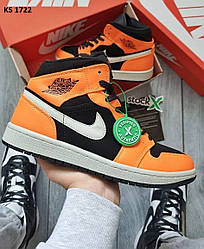 Nike Air Jordan 1 (оранжеві), 41