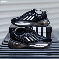 Adidas Ozrah (чорно/білі)