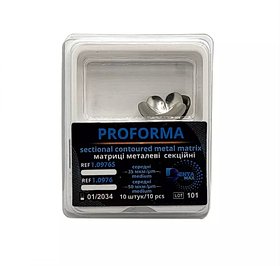 Матриці контурні секційні металеві, середні 1.0976, 10шт,