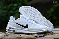 Nike Air Max 98 (білі) 41