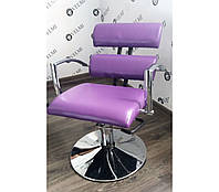 Кресло парикмахерское Tiffany на пневматике диск хром экокожа Rainbow Purple (Velmi TM)
