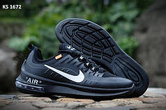 Nike Air Max 98 (чорні) 44
