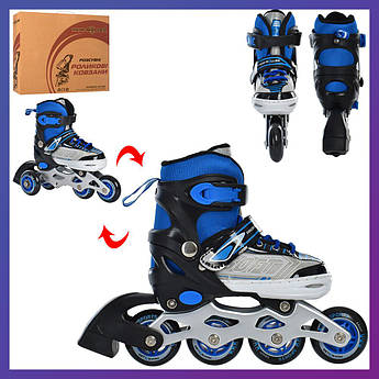 Ролики дитячі розсувні Profi A 4147-XS-BL розмір 27-30 Синій