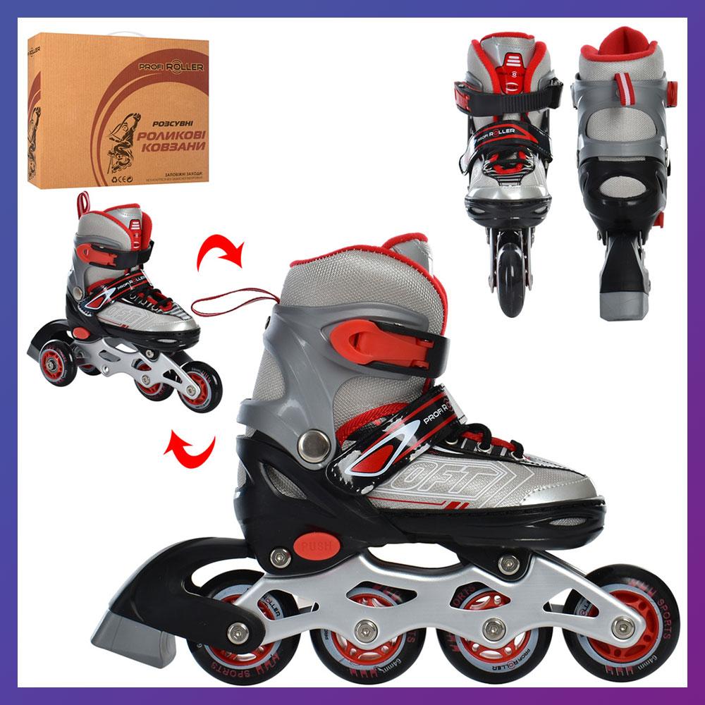 Ролики дитячі розсувні Profi A 4147-XS-R розмір 27-30 Червоний, фото 1