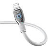 Кабель зарядний USB — Lightning Baseus Pudding Charging+Data 2.4 A 1.2 м White (P10355700221-00), фото 4