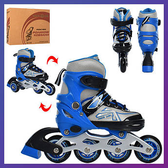 Ролики дитячі розсувні Profi A 4148-XS-BL розмір 27-30 Синій