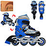 Ролики дитячі розсувні Profi A 4148-XS-BL розмір 27-30 Синій, фото 2