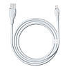 Кабель зарядний USB — Lightning Baseus Pudding Charging+Data 2.4 A 1.2 м White (P10355700221-00), фото 5