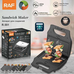 Мультипекар мультимейкер зі знімними формами 8 в 1 RAF-551 800W LS-012273
