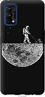 Чехол tpu черный Endorphone Realme 7 Pro Moon in dark (4176b-2082-26985) ZZ, код: 7974451