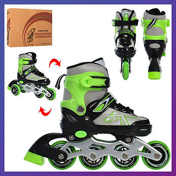 Ролики дитячі розсувні Profi A 4148-XS-GR розмір 27-30 Зелений