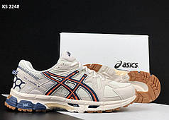 Asics Gel-Kahana 8 (бежеві) 36 37