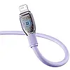 Кабель зарядний USB — Lightning Baseus Pudding Charging+Data 2.4 A 1.2 м Purple (P10355700511-00), фото 4