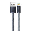 Кабель зарядный Lightning Baseus Dynamic Series 2.4A USB - Lightning 2 м Grey (CALD000516), фото 3