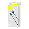Кабель зарядный Lightning Baseus Dynamic Series 2.4A USB - Lightning 2 м Grey (CALD000516), фото 6