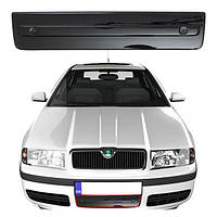 Зимняя накладка на бампер Skoda Octavia A4 Tour 2000-2012 Глянец FLY