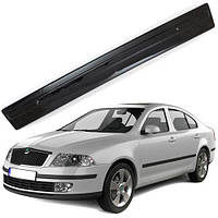 Зимняя накладка на бампер Skoda Octavia A5 С 05-10 / До Рестайлинга / Глянец FLY